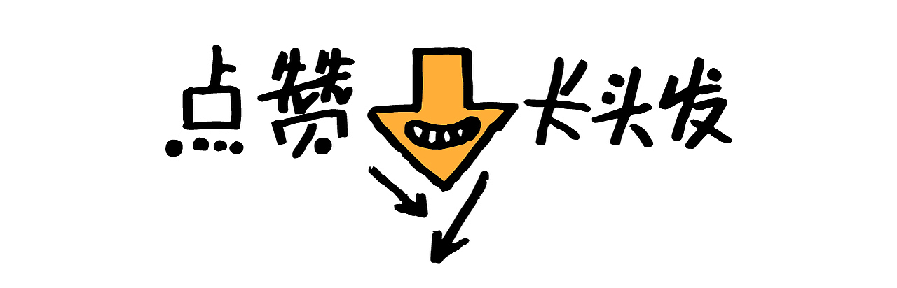 不完美才有趣 | 手绘涂鸦风LOGO特辑（图ZMzkzODk4MDg0） - Logo - 站酷设计师GT里里原创素材 - 站酷ZCOOL