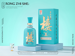 酒包装