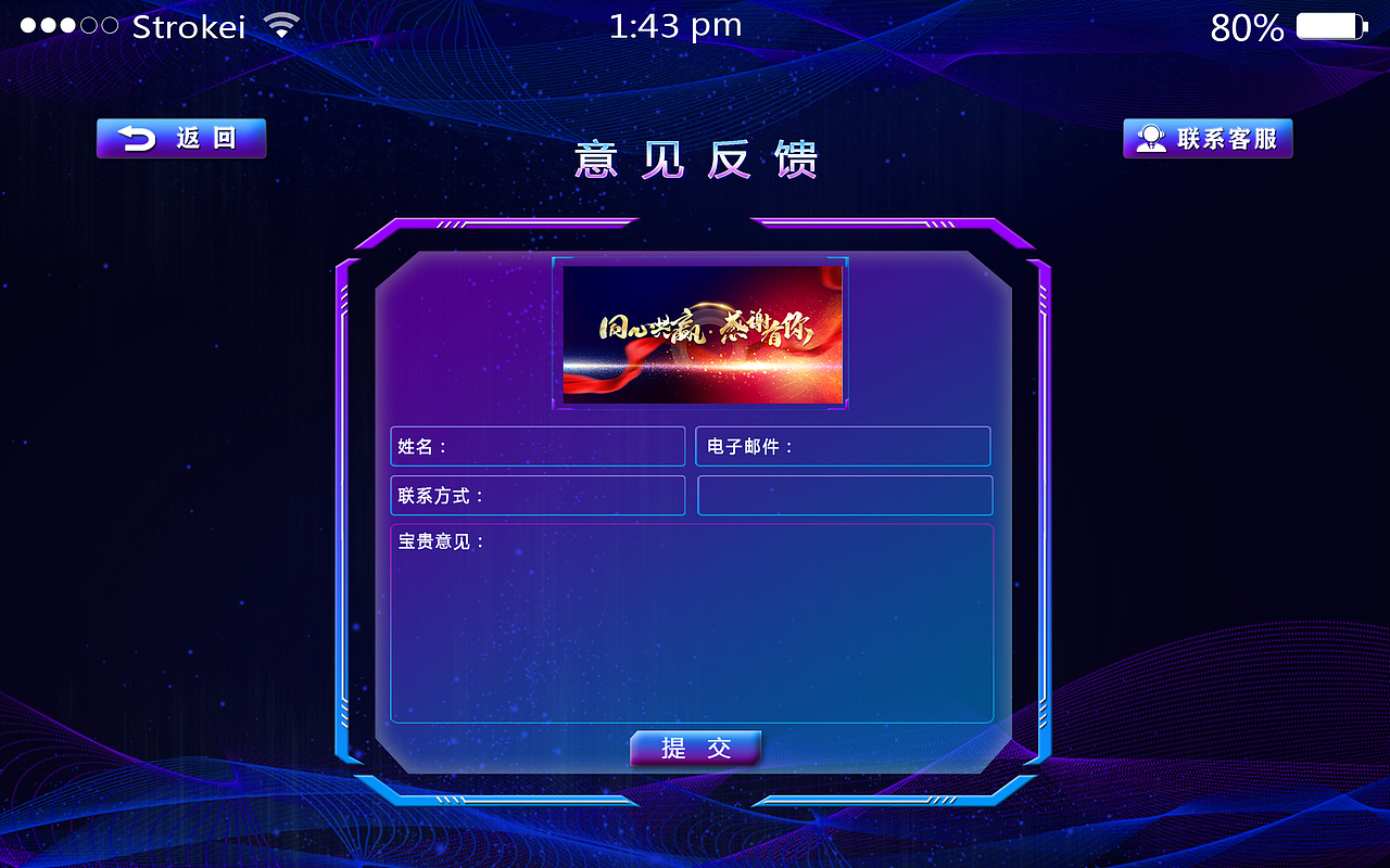 英语学习机及训练机UI界面设计（图ZMzkzOTAwMzQ4） - APP界面 - 站酷设计师小小艺佳原创素材 - 站酷ZCOOL