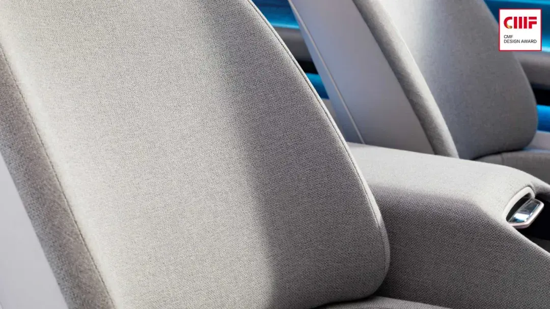 CMF新趋势：汽车、家电、3C纷纷家居化！