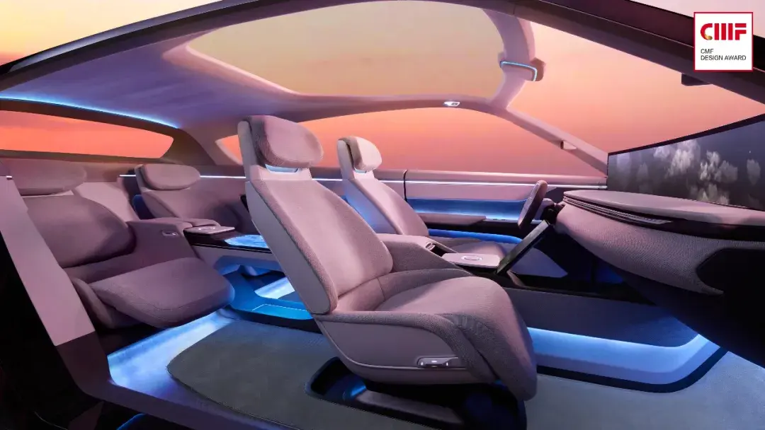 CMF新趋势：汽车、家电、3C纷纷家居化！