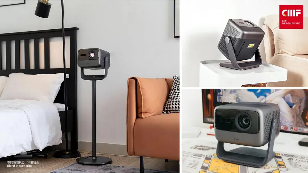 CMF新趋势：汽车、家电、3C纷纷家居化！