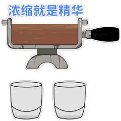 豆搭搭IP及表情包