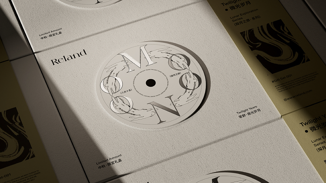 中秋香薰礼盒包装全案设计（图ZMzkzOTAyNDE2） - 品牌 - 站酷设计师j设计小蒋原创素材 - 站酷ZCOOL