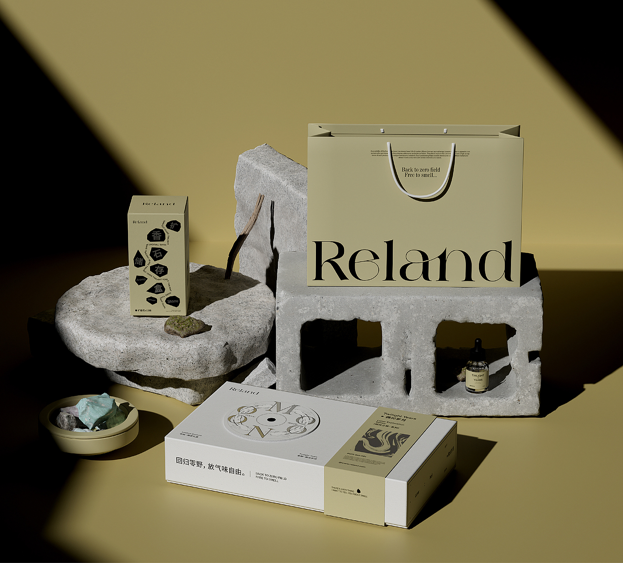 中秋香薰礼盒包装全案设计（图ZMzkzOTAyNDUy） - 品牌 - 站酷设计师j设计小蒋原创素材 - 站酷ZCOOL