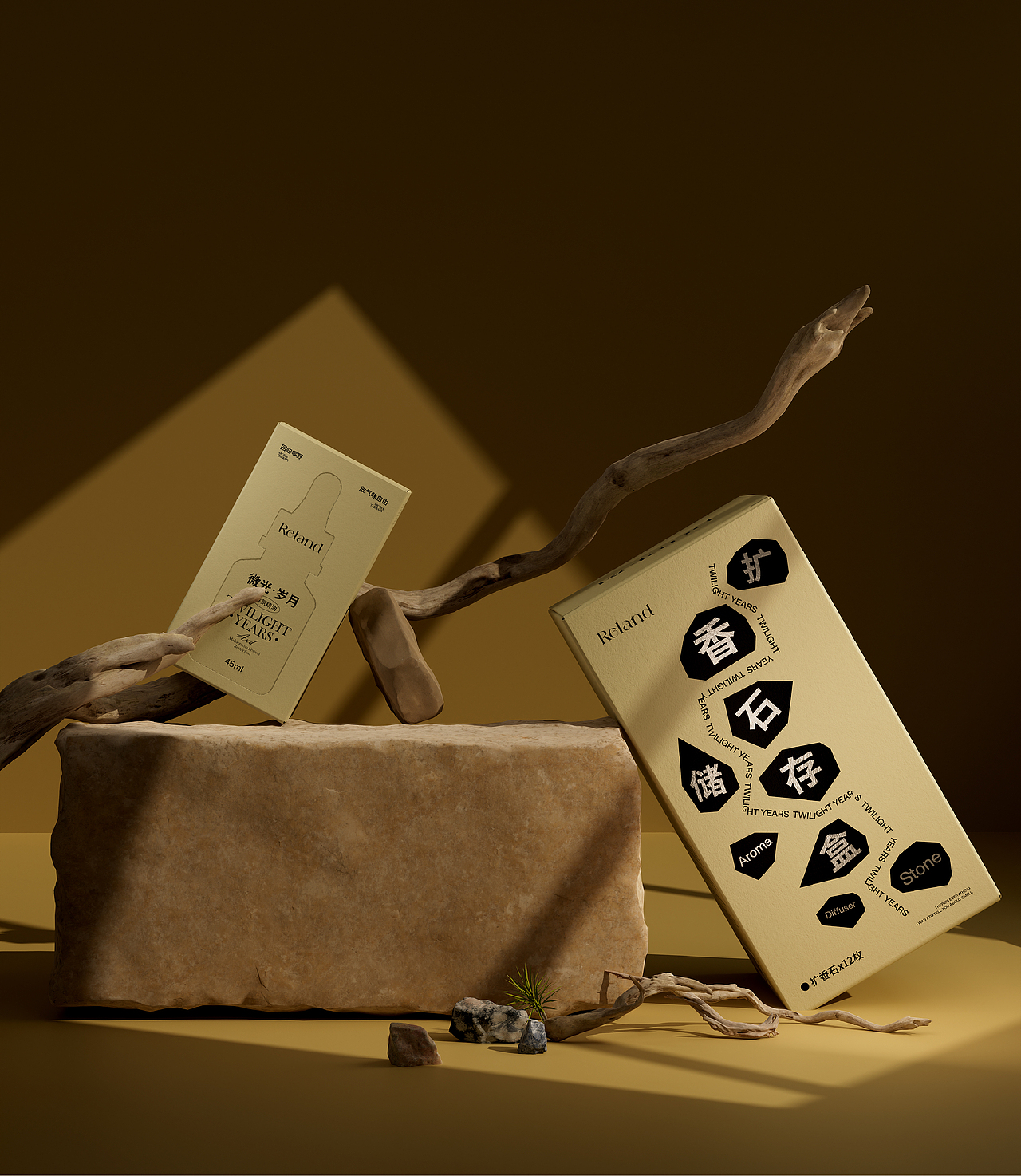中秋香薰礼盒包装全案设计（图ZMzkzOTAyNDIw） - 品牌 - 站酷设计师j设计小蒋原创素材 - 站酷ZCOOL