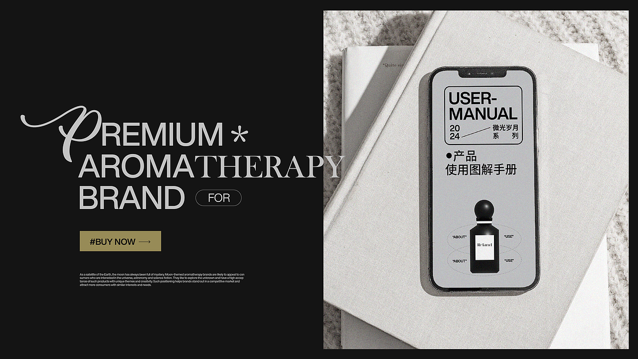 中秋香薰礼盒包装全案设计（图ZMzkzOTAyNDA0） - 品牌 - 站酷设计师j设计小蒋原创素材 - 站酷ZCOOL