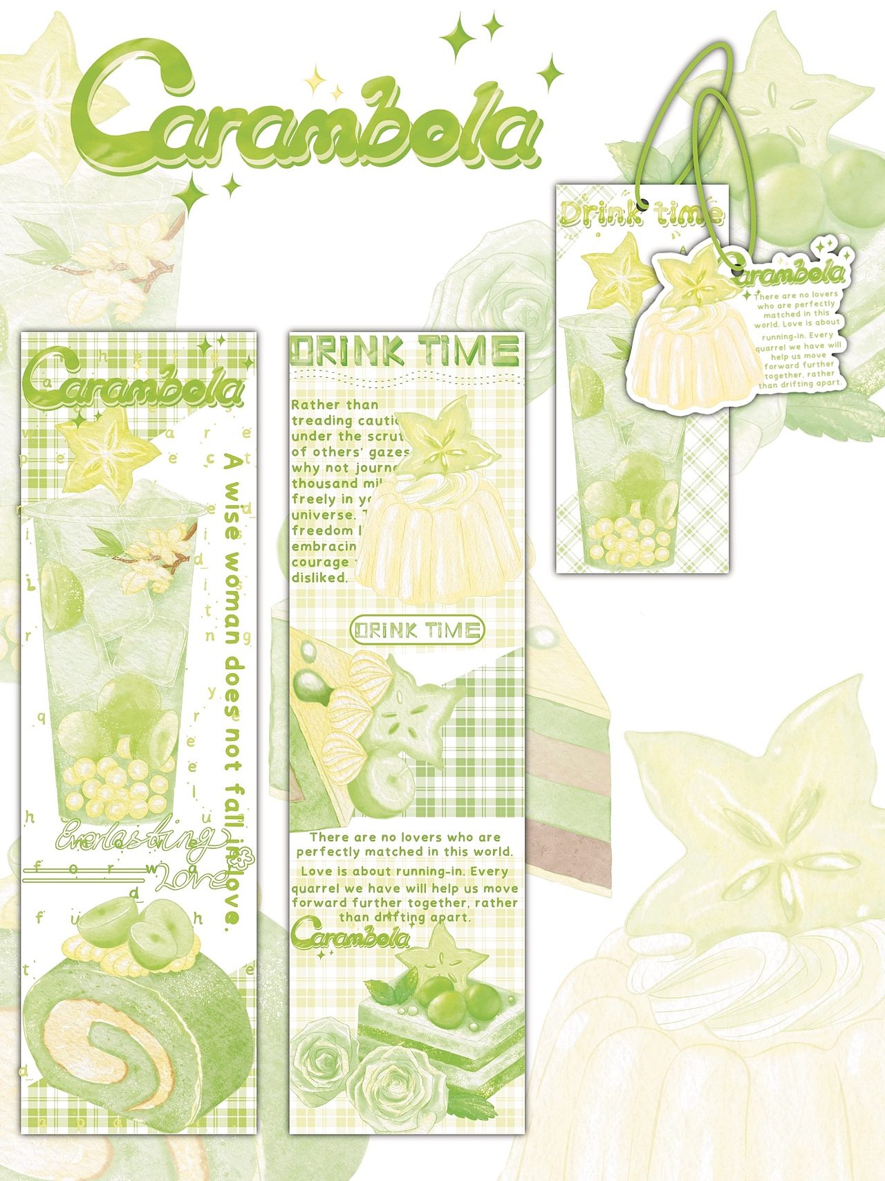 手绘水彩甜品文创