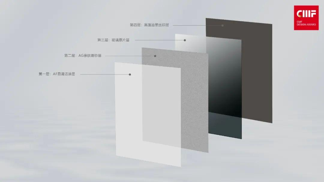 老板电器4款产品同获国际CMF设计奖，材料工艺亮点解析！