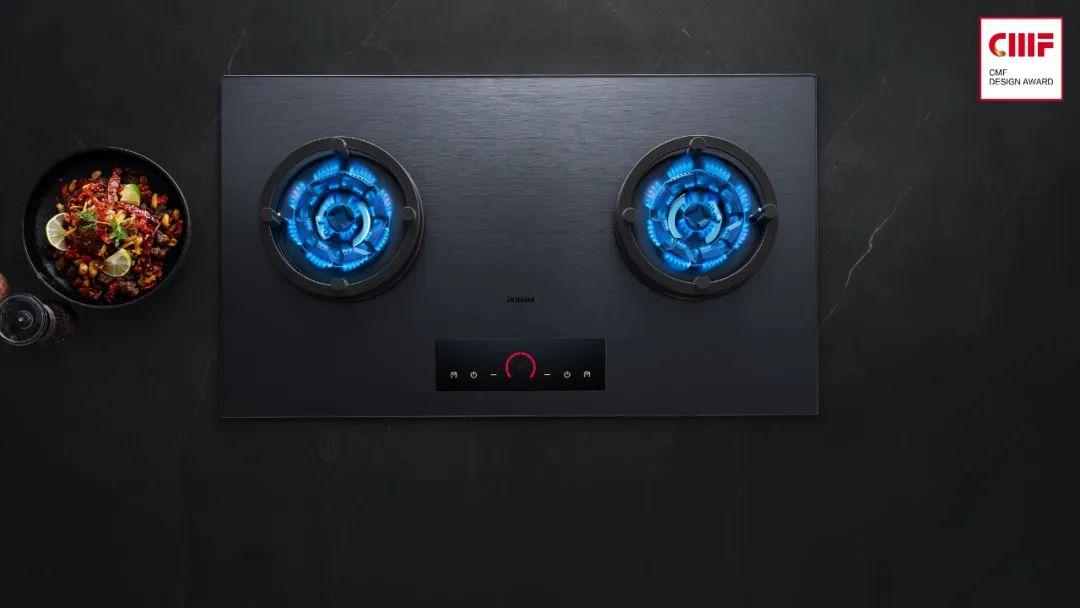 老板电器4款产品同获国际CMF设计奖，材料工艺亮点解析！