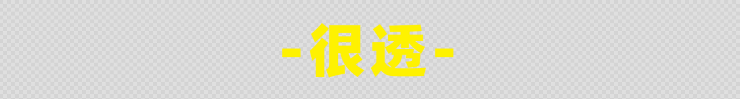 LAND李昂的個(gè)人主頁（背景預(yù)覽） - 主頁背景設(shè)置 - 站酷設(shè)計(jì)師LAND李昂原創(chuàng)素材 - 站酷ZCOOL