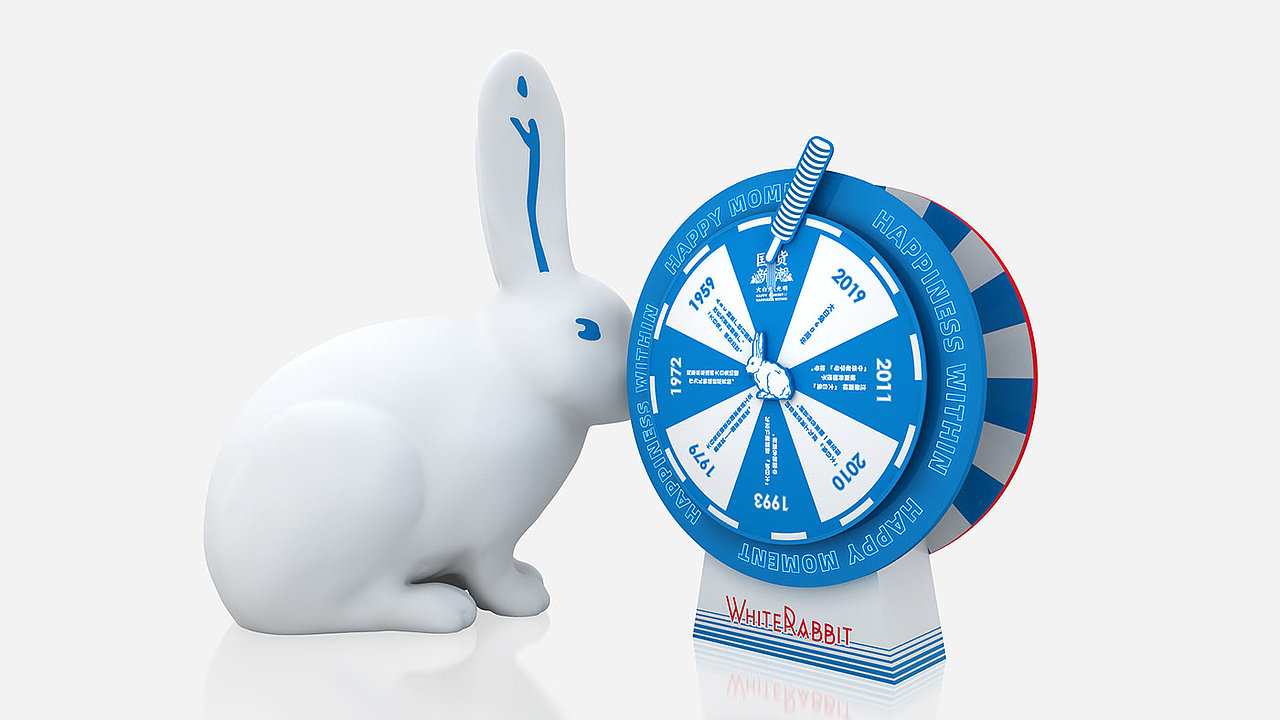 大白兔奶糖商场快闪店美陈装置,国潮风网红打卡点设计