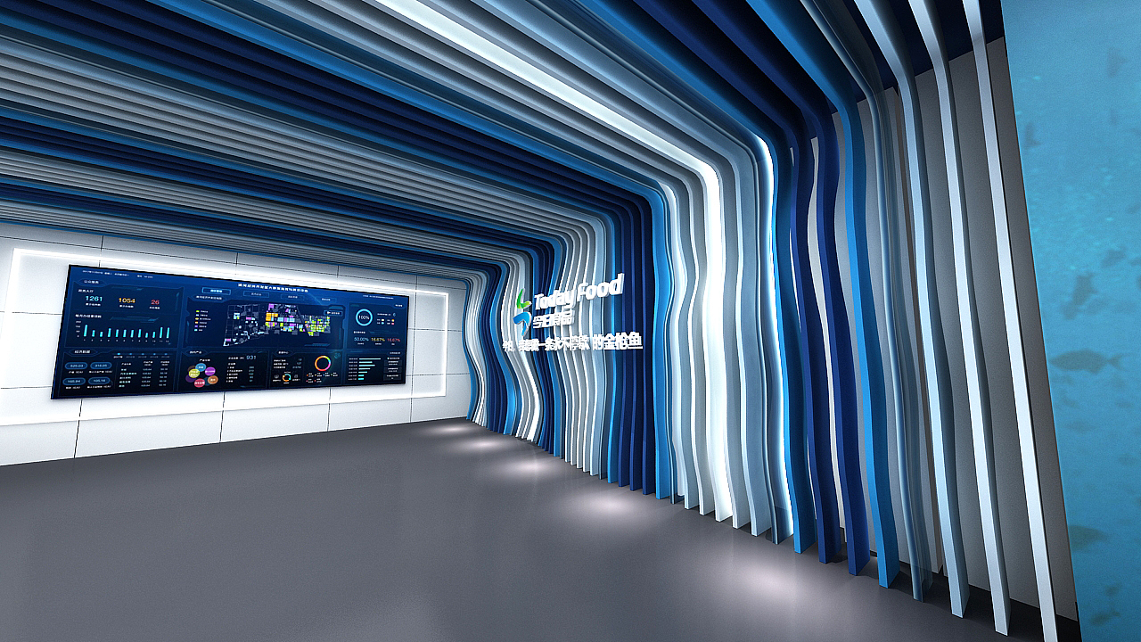 今日食品展厅
