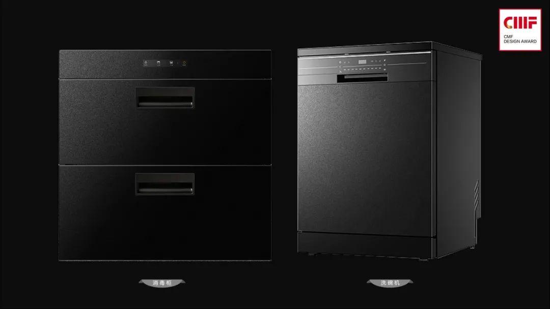 秀强如何玩转玻璃CMF？3D打印|高精拓印|釉瓷纹理|绒钻……