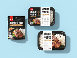 包裝也要 “追熱點(diǎn)”