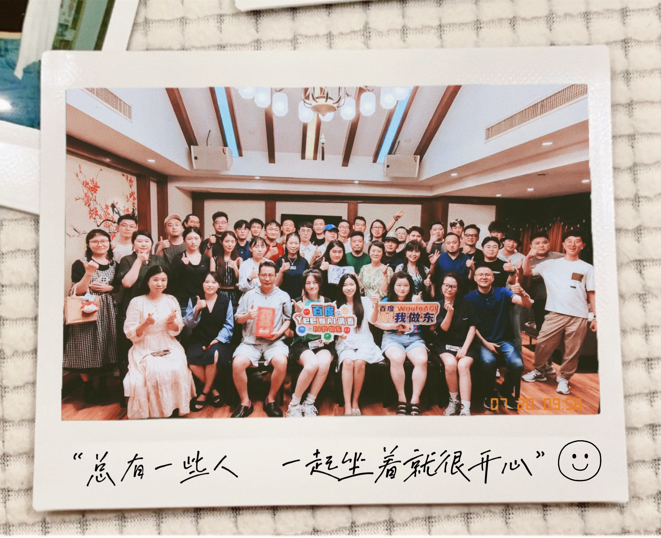 AI时代，设计师的未来在哪里？阿里D20峰会揭秘：机遇藏在这6个方向里（图ZMTUxNjE5NzY=） - 观点 - 站酷设计师姝斐suphie原创素材 - 站酷ZCOOL