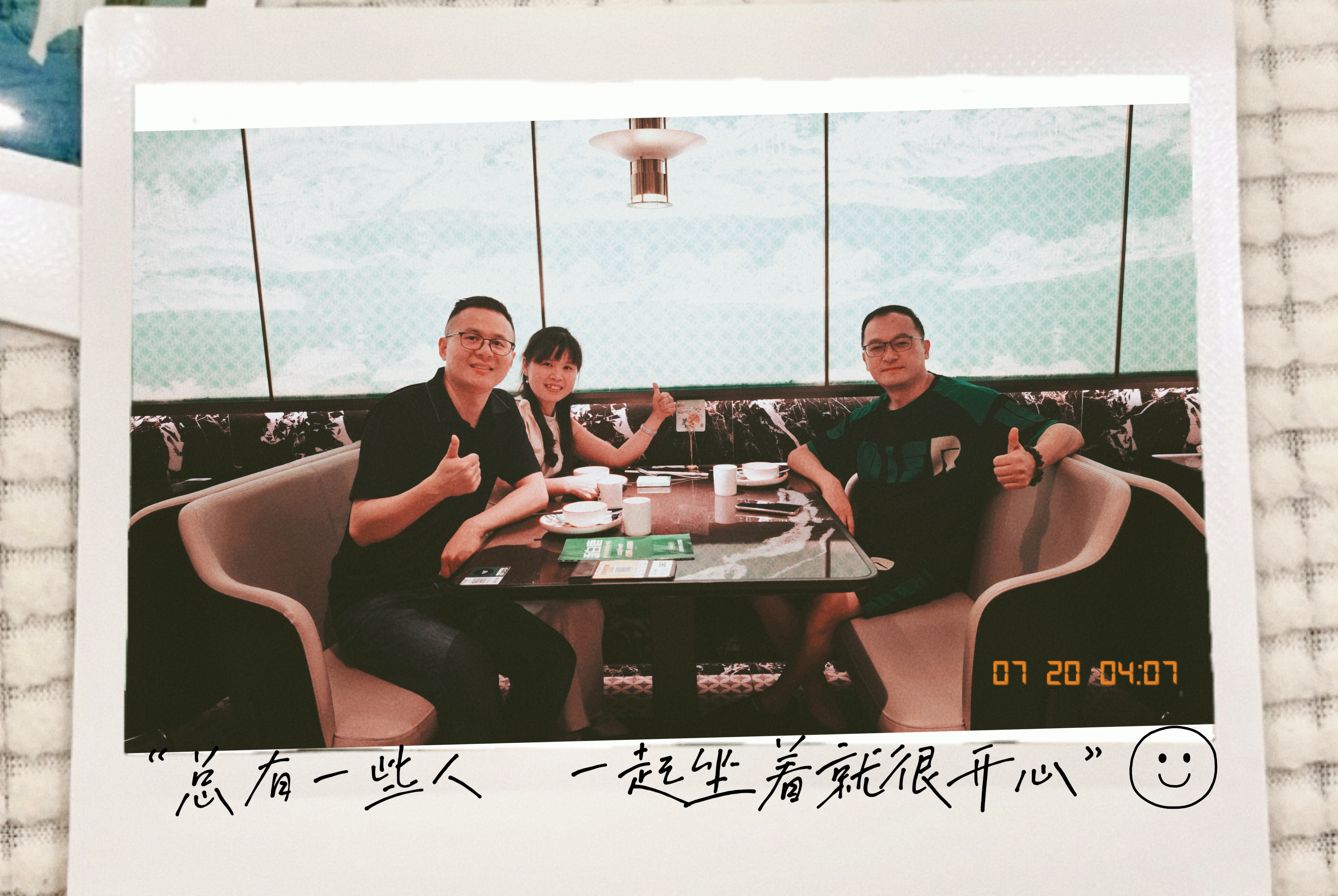 AI时代，设计师的未来在哪里？阿里D20峰会揭秘：机遇藏在这6个方向里（图ZMTUxNjE5ODQ=） - 观点 - 站酷设计师姝斐suphie原创素材 - 站酷ZCOOL