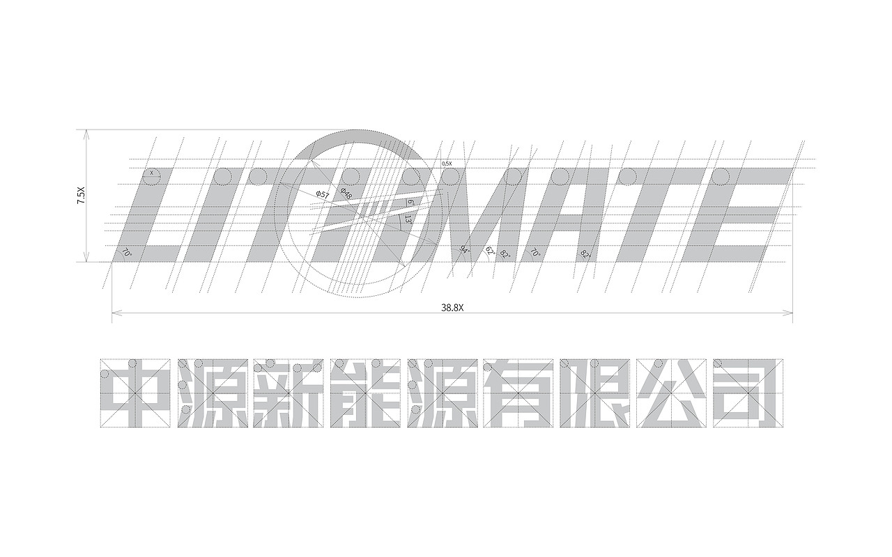 新能源锂电池OEM公司基础视觉识别系统案例展示