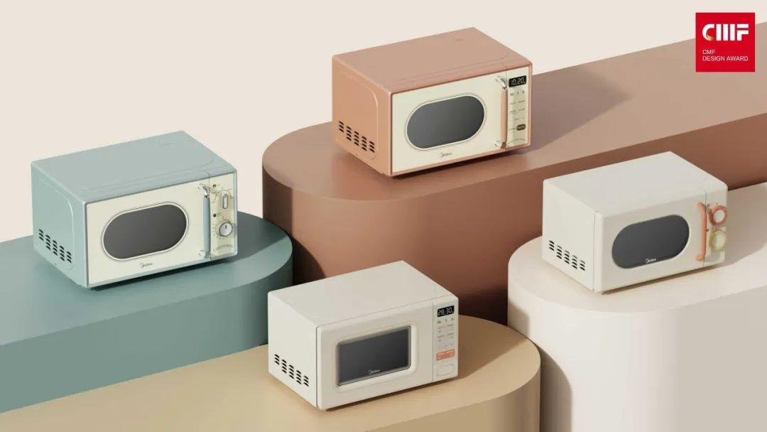 金奖 | 美的小滋味系列微波炉：把握色彩趋势，引领厨电设计新潮流