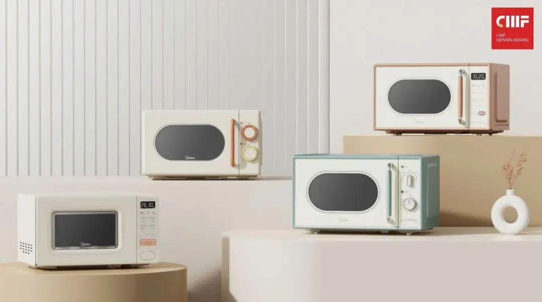 金奖 | 美的小滋味系列微波炉：把握色彩趋势，引领厨电设计新潮流
