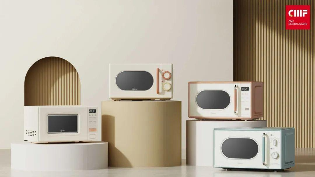 金奖 | 美的小滋味系列微波炉：把握色彩趋势，引领厨电设计新潮流