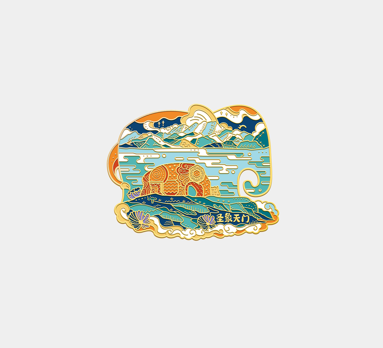 旅游文创产品合集⑧ | 西藏续篇（图ZMzkzOTE0MjY0） - 商业插画 - 站酷设计师牛奶瓶lyt原创素材 - 站酷ZCOOL