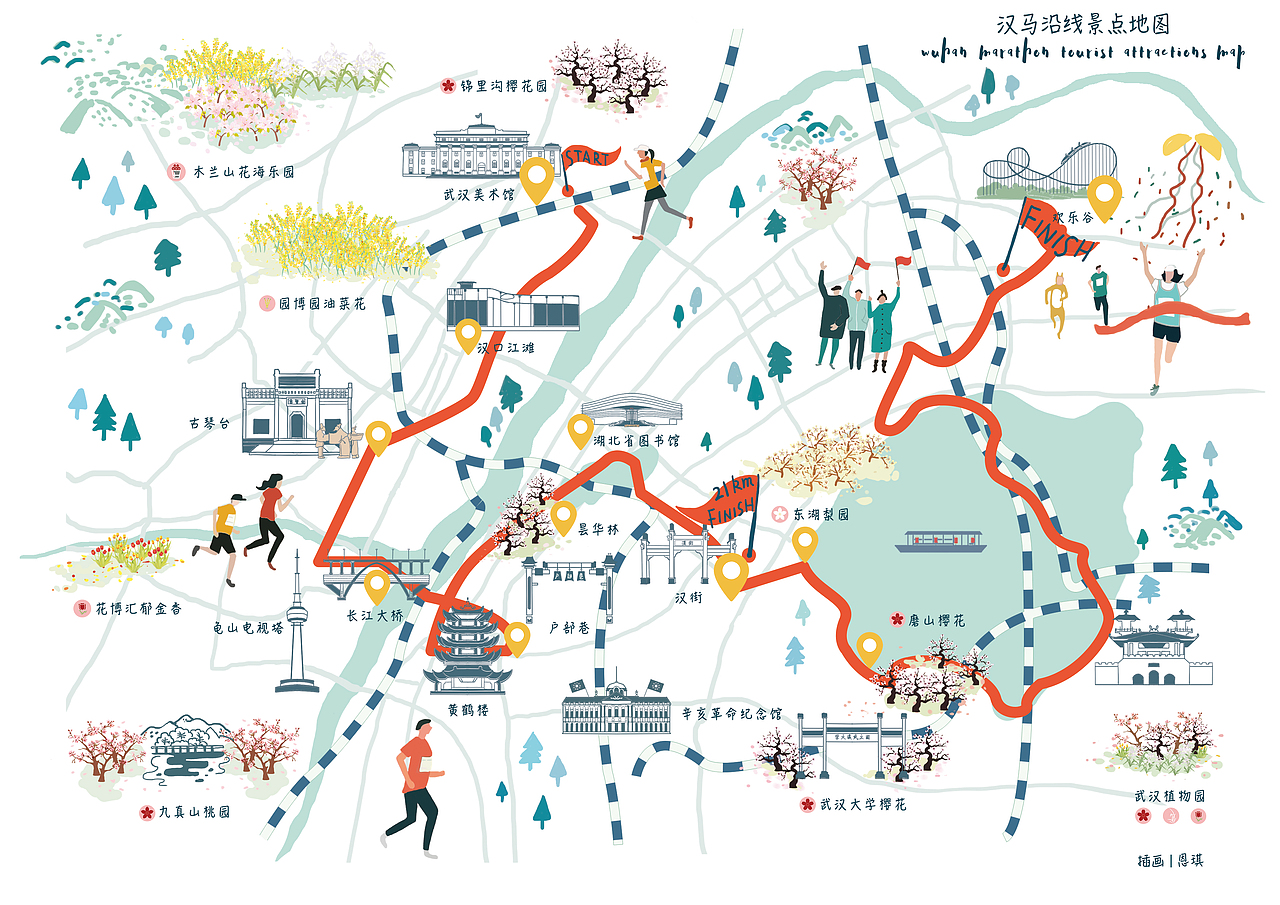 武汉旅游册手绘地图
