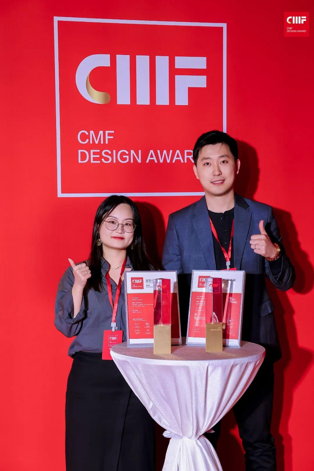 2024国际CMF设计奖-金奖｜吉利银河E8 人文浪漫与科技之美和谐共生