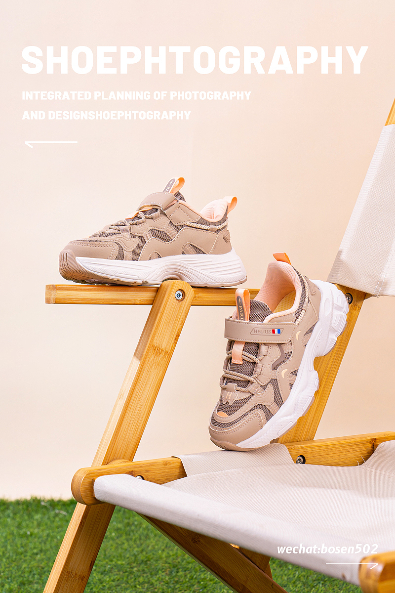 运动鞋系列拍摄