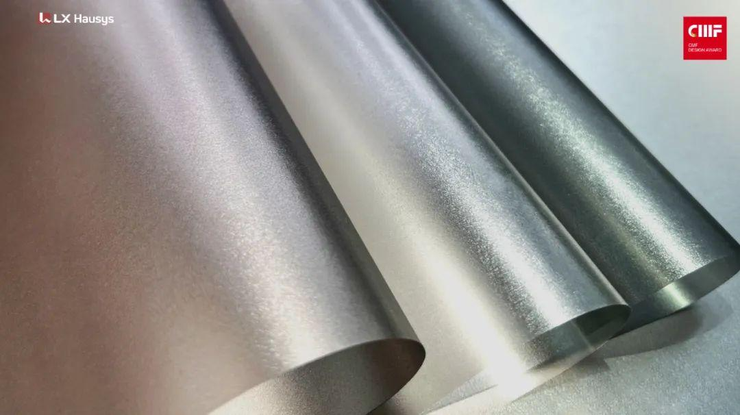 2024国际CMF设计奖（样品类）｜LX Hausys.金属+纤维纹提升PET膜视触双感