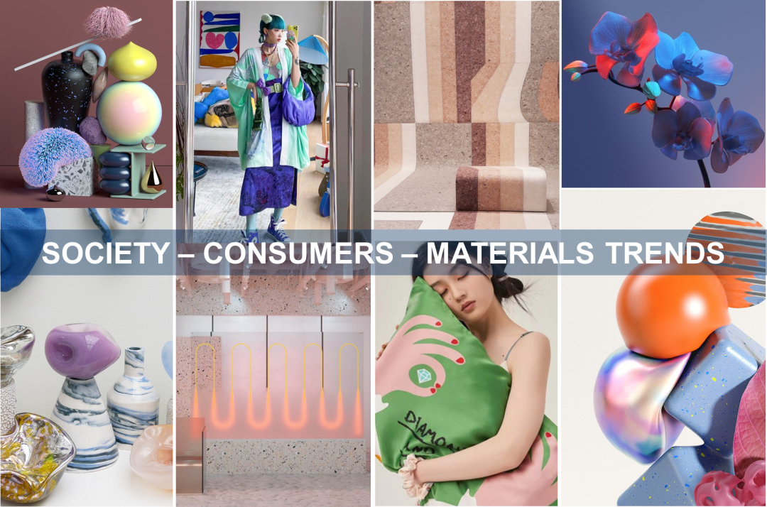 2024国际CMF设计奖-金奖｜佛瑞亚.探索未来汽车设计趋势