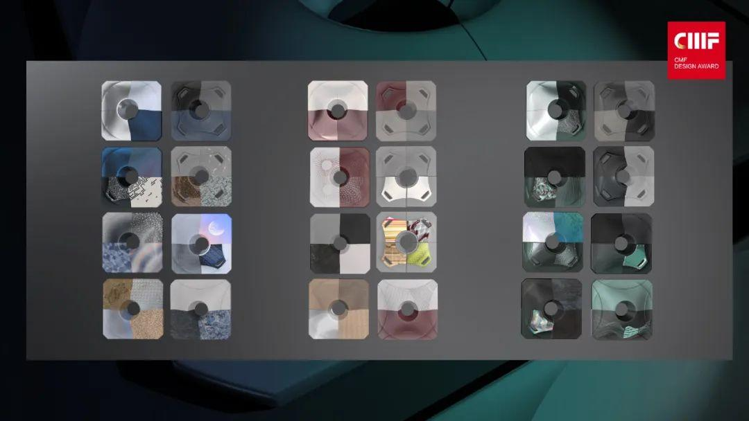 2024国际CMF设计奖-金奖｜佛瑞亚.探索未来汽车设计趋势