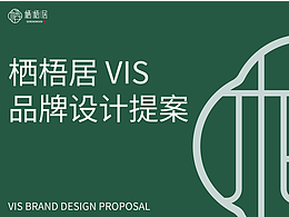 VI