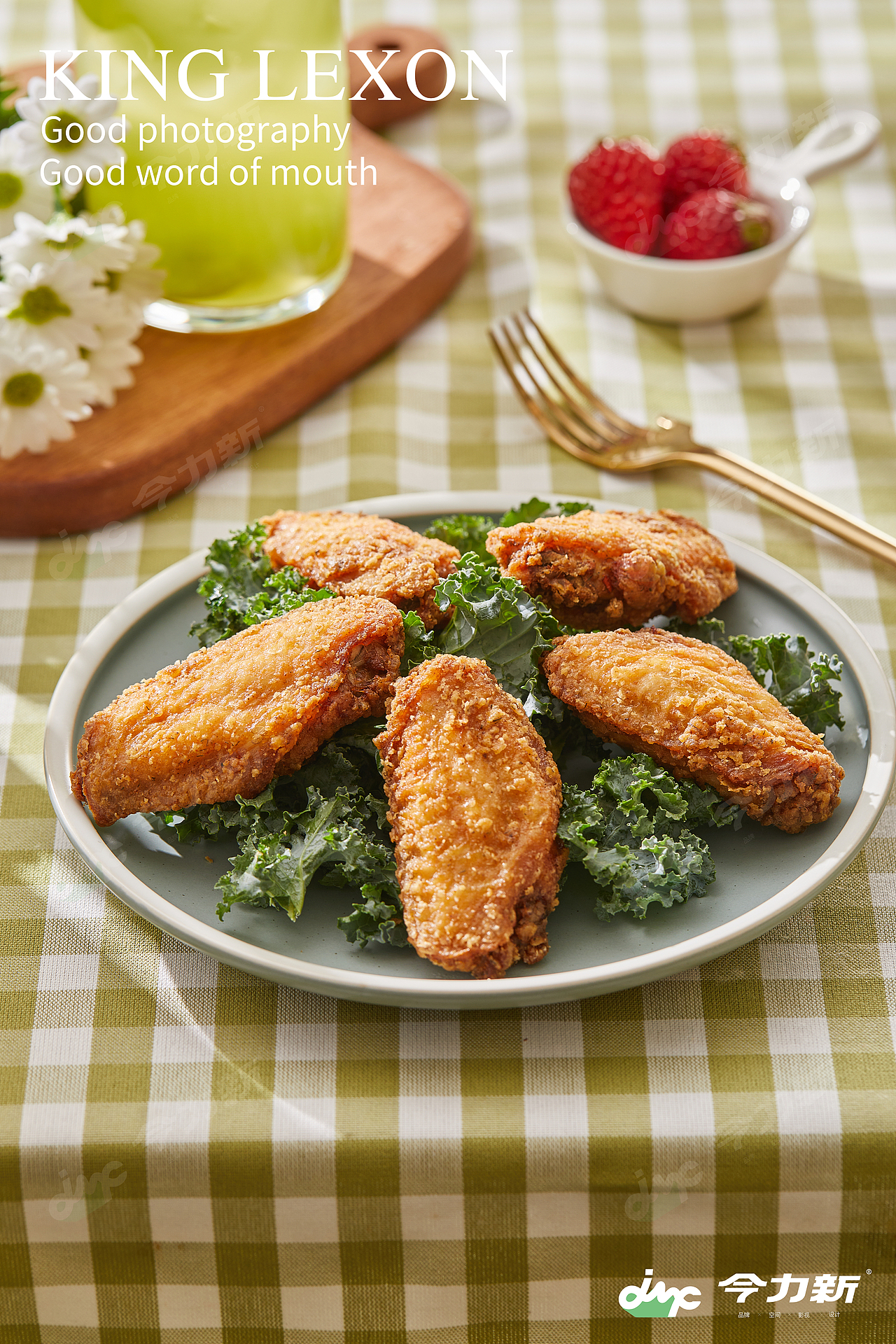 今力新餐饮品牌全案——星厨仕·可行走的西餐厨房（图ZMzkzOTIwNDIw） - 美食摄影 - 站酷设计师今力新美食影像原创素材 - 站酷ZCOOL