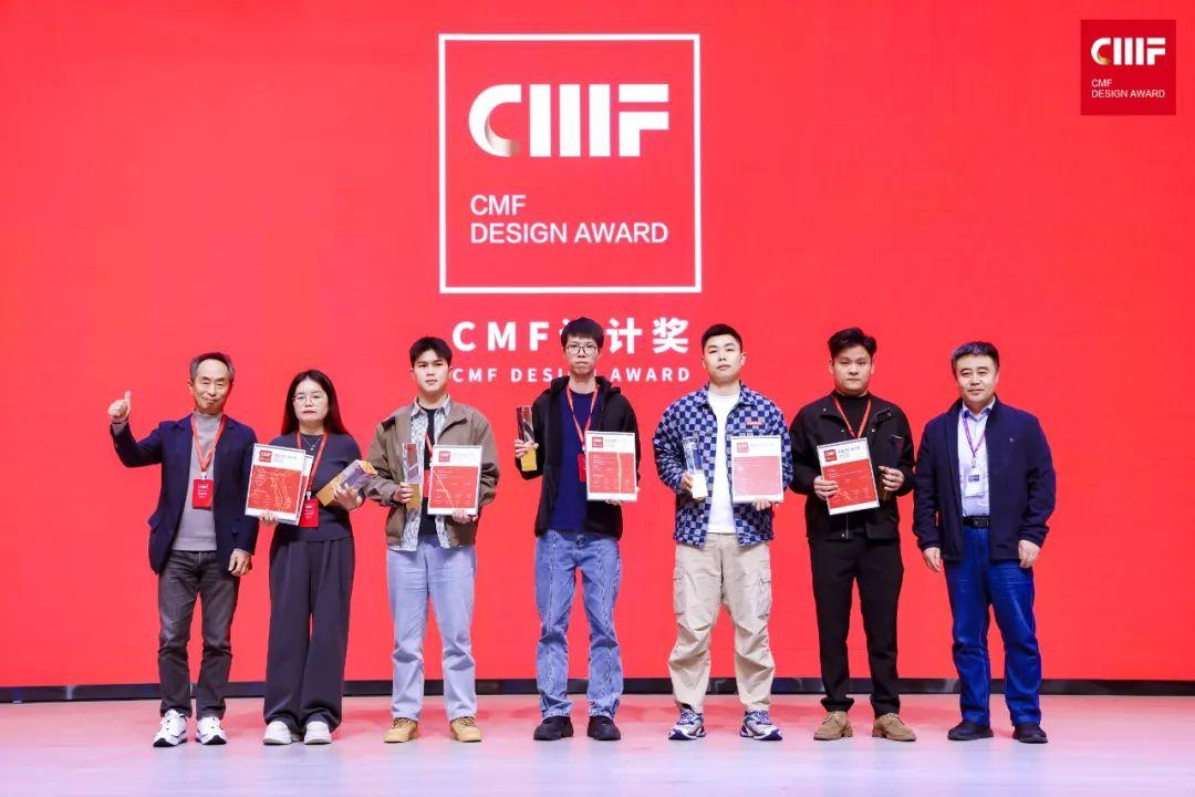 CMF奖｜艾美特.一体吸塑覆膜工艺打造木纹质感家电（图ZMTUxNjI2NTI=） - 资讯 - 站酷设计师国际CMF设计奖原创素材 - 站酷ZCOOL