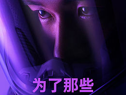 OPPO K13 为了那些……