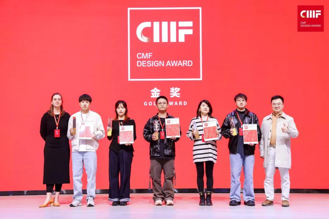 2024国际CMF设计奖-金奖｜努比亚Z60 Ultra领先版，微蚀刻玻璃+纳米级光学膜片（图ZMTUxNjI3Mjg=） - 资讯 - 站酷设计师国际CMF设计奖原创素材 - 站酷ZCOOL