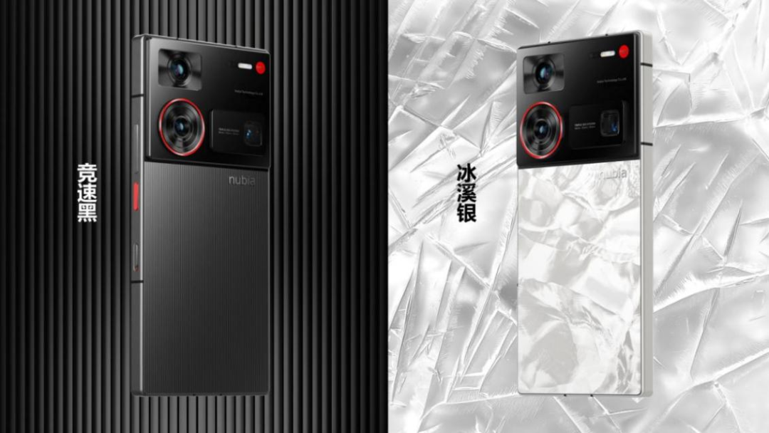 2024国际CMF设计奖-金奖｜努比亚Z60 Ultra领先版，微蚀刻玻璃+纳米级光学膜片（图ZMTUxNjI3MDA=） - 资讯 - 站酷设计师国际CMF设计奖原创素材 - 站酷ZCOOL