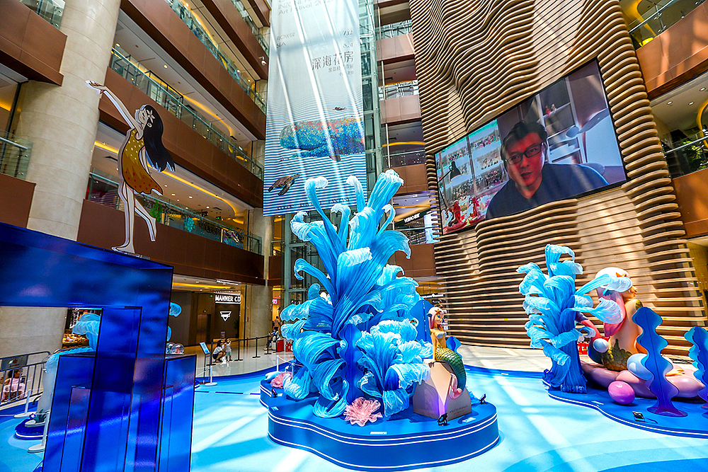 2025黑荔枝装置艺术展-深海花房（图ZMzkzOTIxODg4） - 其他工业/产品 - 站酷设计师黑荔枝原创素材 - 站酷ZCOOL