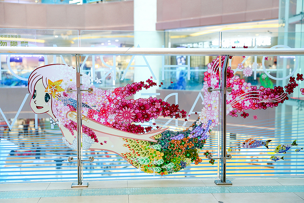 2025黑荔枝装置艺术展-深海花房（图ZMzkzOTIxODk2） - 其他工业/产品 - 站酷设计师黑荔枝原创素材 - 站酷ZCOOL