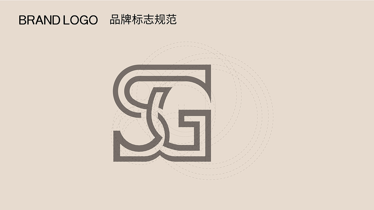 Stellar Glow 星容美姬 美妆品牌VI提案