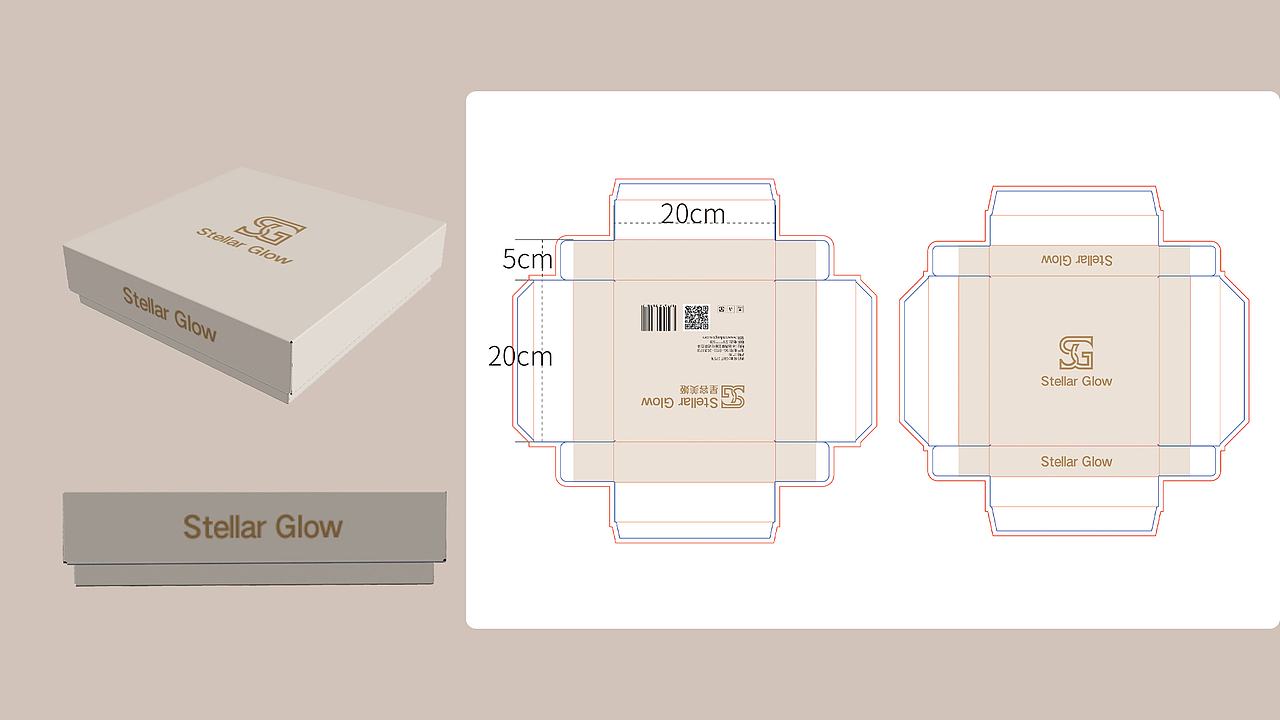 Stellar Glow 星容美姬 美妆品牌VI提案