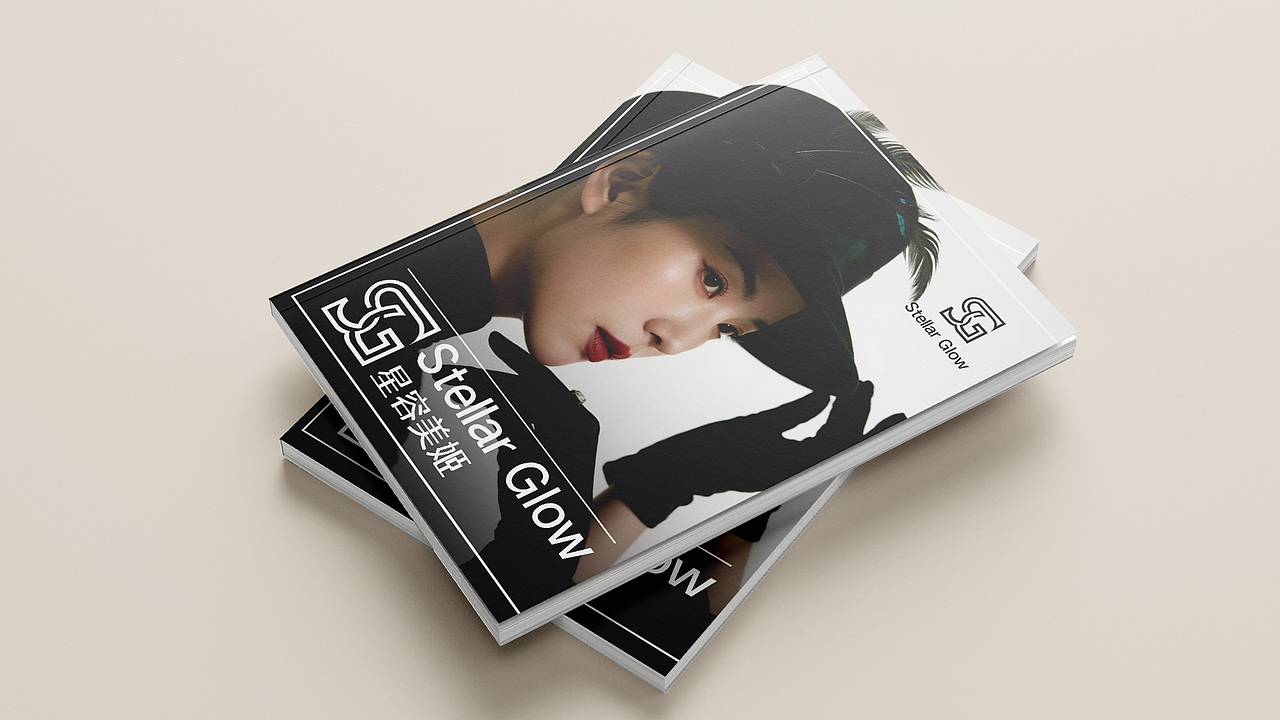Stellar Glow 星容美姬 美妆品牌VI提案