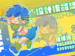 2024年到2025的一些小作品