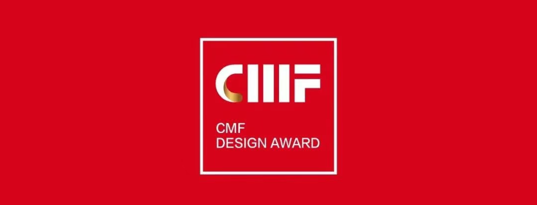 2024国际CMF设计奖｜哈尔斯钛杯.多次阳极氧化+激光工艺，刷新钛杯颜值（图ZMTUxNjI4Mjg=） - 资讯 - 站酷设计师国际CMF设计奖原创素材 - 站酷ZCOOL