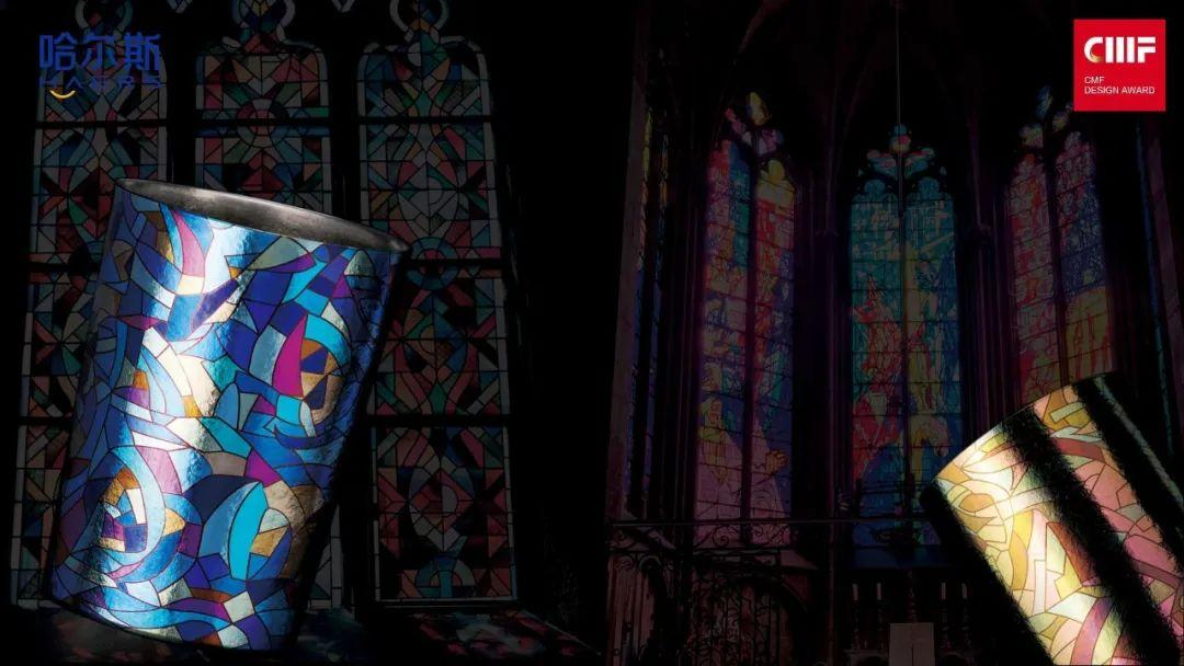 2024国际CMF设计奖｜哈尔斯钛杯.多次阳极氧化+激光工艺，刷新钛杯颜值（图ZMTUxNjI4MTI=） - 资讯 - 站酷设计师国际CMF设计奖原创素材 - 站酷ZCOOL