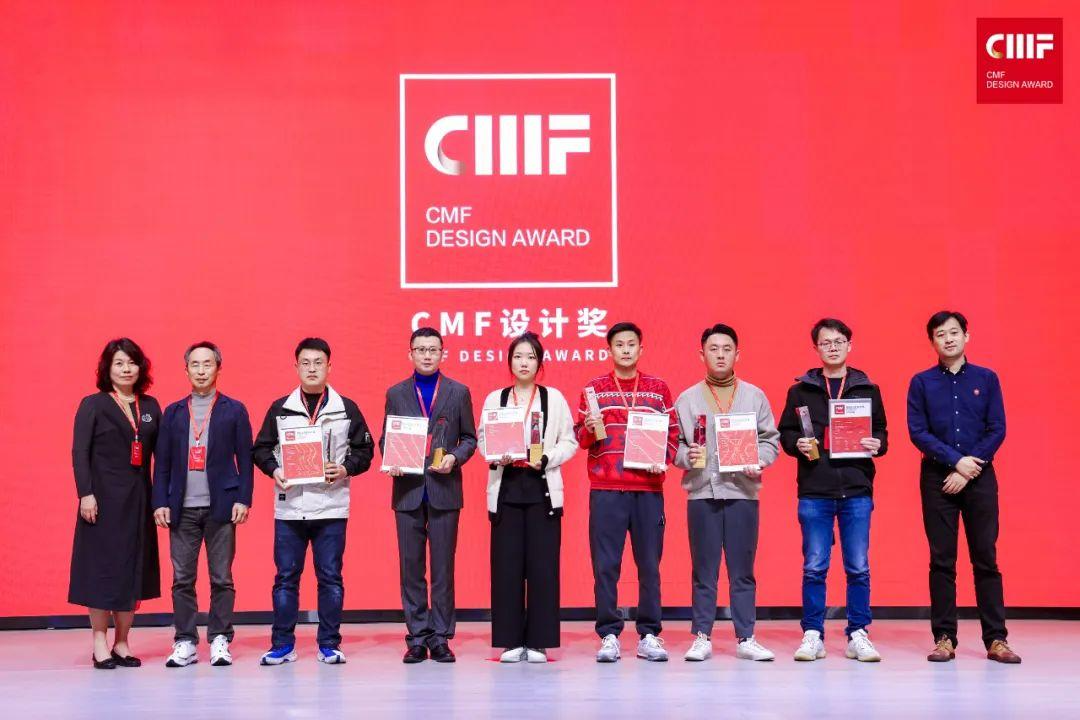 2024国际CMF设计奖｜哈尔斯钛杯.多次阳极氧化+激光工艺，刷新钛杯颜值（图ZMTUxNjI4MjQ=） - 资讯 - 站酷设计师国际CMF设计奖原创素材 - 站酷ZCOOL