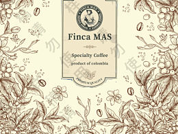 咖啡包装插画
