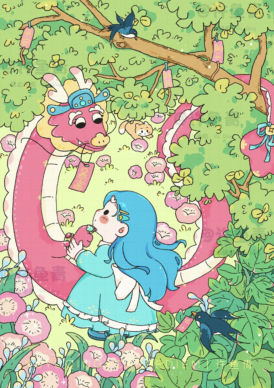 半龙少女与龙朋友（图ZMzkzOTI0OTg0） - 创作习作 - 站酷设计师徐徐Xuu原创素材 - 站酷ZCOOL