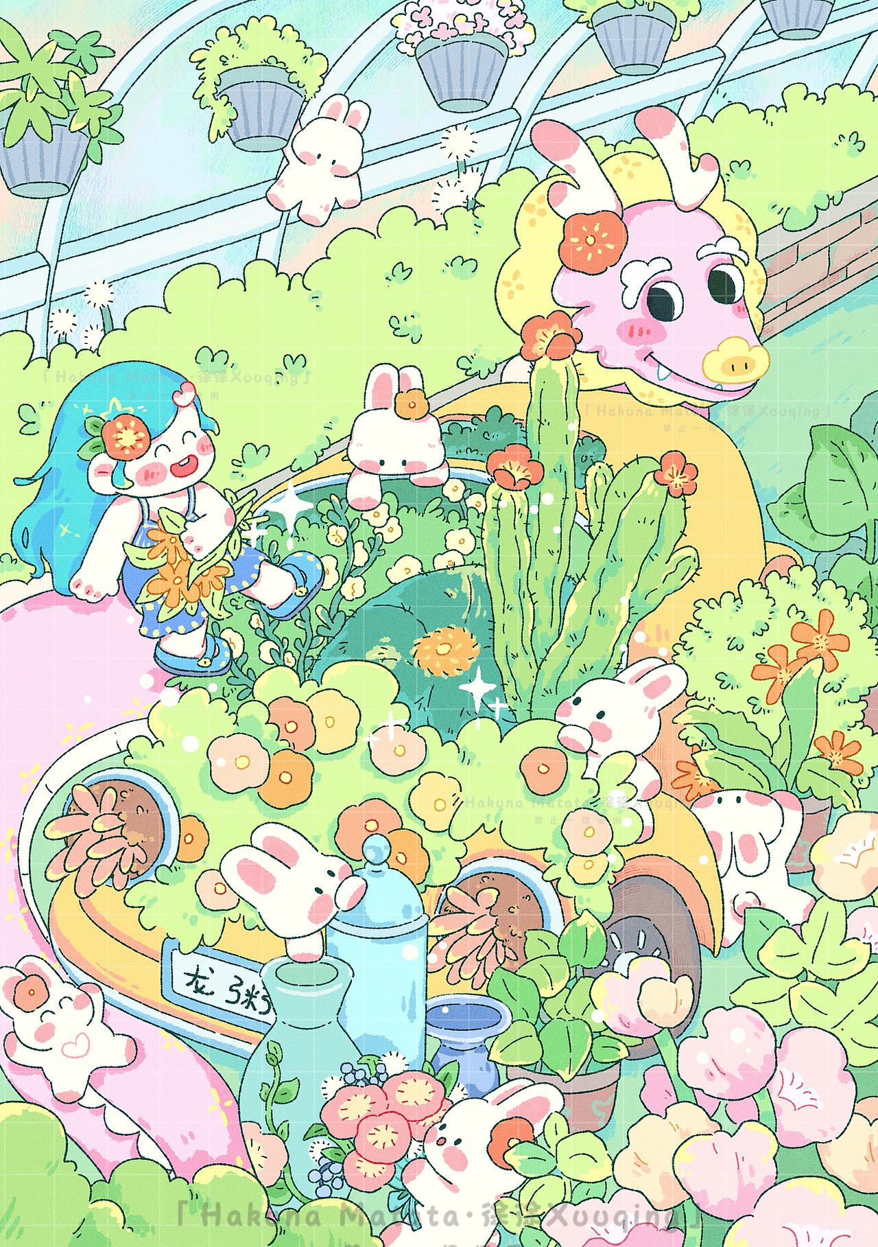 半龙少女与龙朋友（图ZMzkzOTI0OTk2） - 创作习作 - 站酷设计师徐徐Xuu原创素材 - 站酷ZCOOL